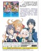 PRINCESS CONNECT ! RE :DIVE SEASON 1+2 VOL.1-25 END